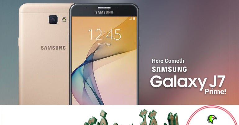 الرقة سوفت روم رسمي معرب بالكامل لجهاز Samsung Galaxy On7 G6100 6 0