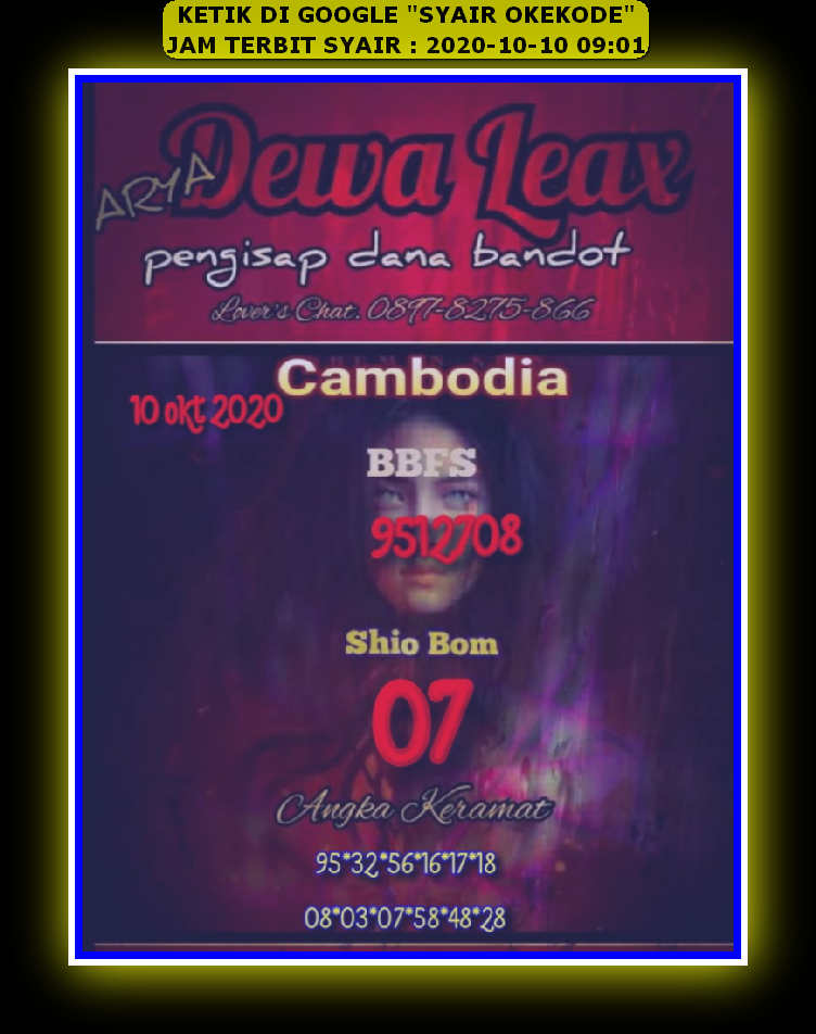 1 New Message Kode Syair Sydney 10 Oktober 2020 Forum Syair Togel Hongkong Singapura Sydney