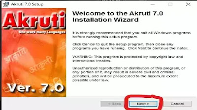 Software Software