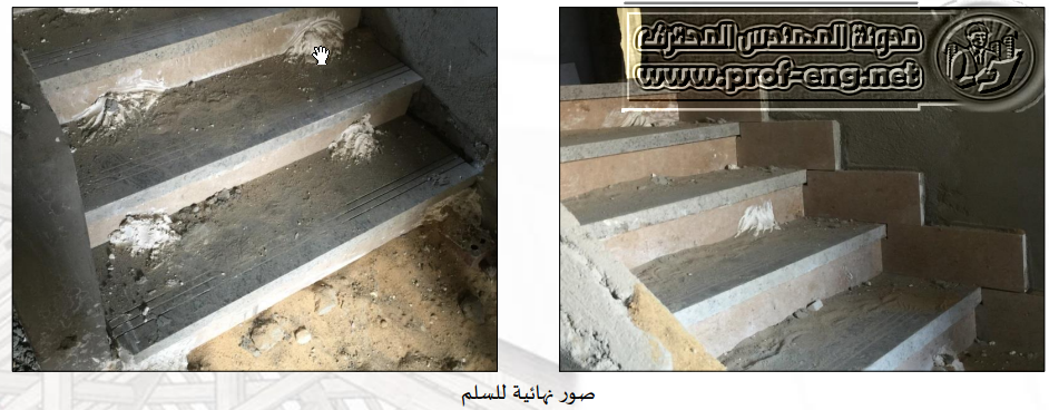 شرح طرق تركيب الرخام في الواجهات الداخلية