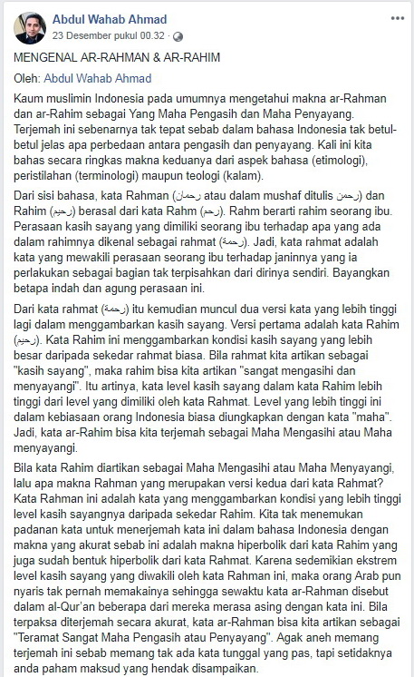 Mengenal Ar Rahman Dan Ar Rahim Kajian Medina