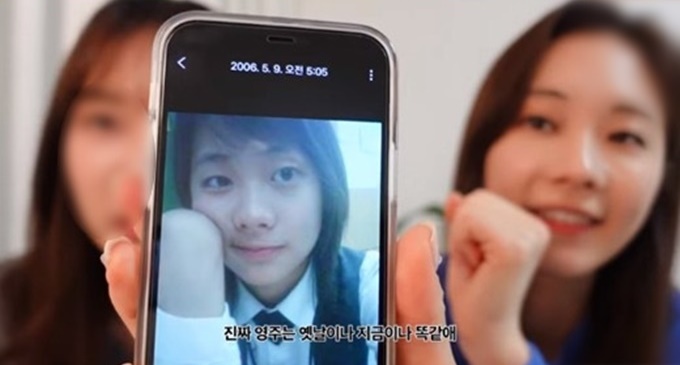 이 이미지는 대체 속성이 비어있습니다. 그 파일 이름은 6.jpg입니다