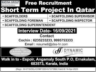 Gulf%2BJob%2BPaper%2B%252811%2529