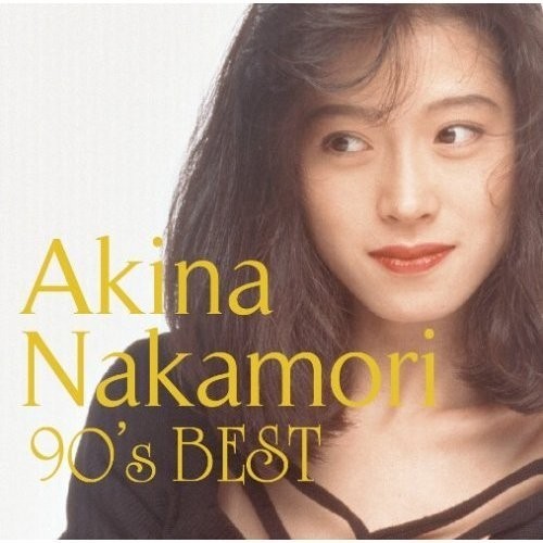 [Album] Akina Nakamori – Uta-Hime Densetsu ~90’s BEST~(3CD)[MP3]