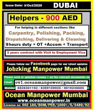 Gulf%2BJob%2BPaper%2B%25288%2529