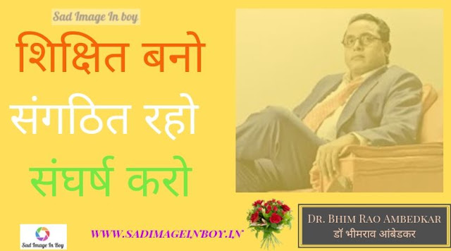 dr ambedkar photos all | baba saheb ambedkar | ambethkar dr ambedkar photos all | baba saheb ambedkar | ambethkar