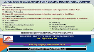 Gulf%2BJob%2BPaper%2B%252821%2529