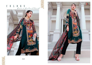 Deepsy Elan 10 Satina Silk Pakistani Suits Collection in Wholesale Rate 