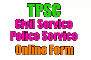 Tripura Civil Service and Police Service Examination 2020