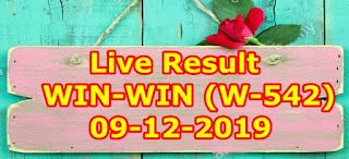 WIN-WIN (W-542) 09/12/2019 Kerala Lottery Result