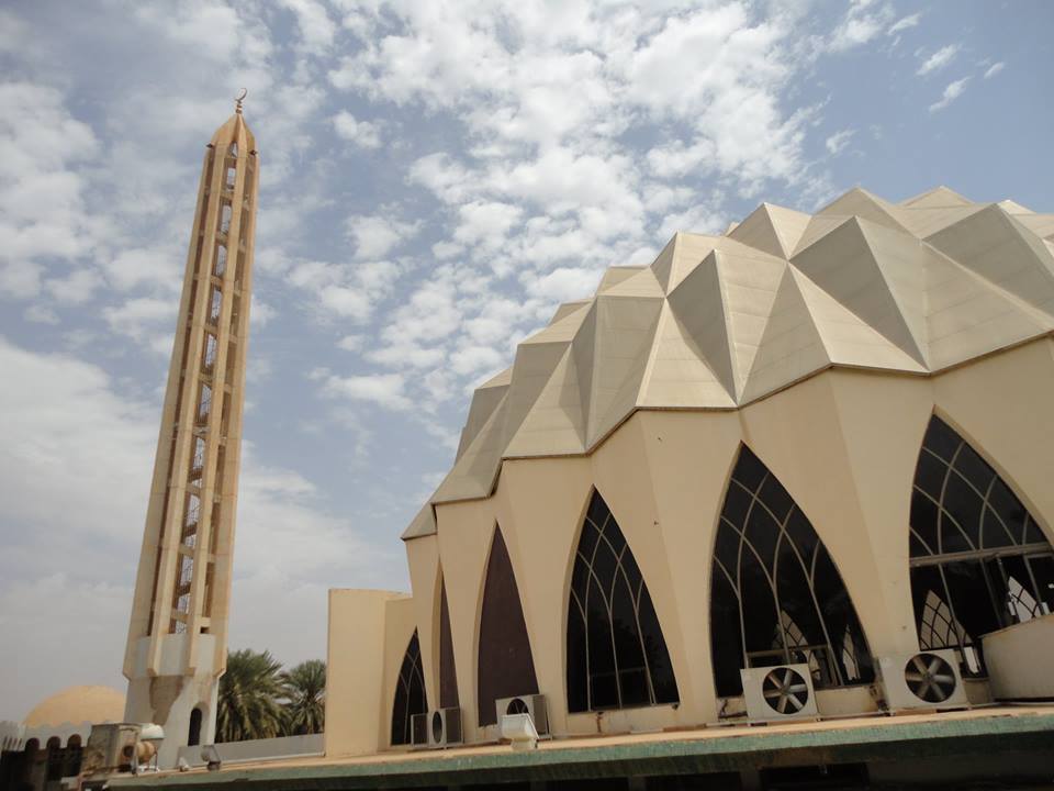 Kampus Quranul Karim Sudan
