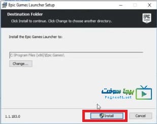 تحميل لعبة فورت نايت على اللاب توب تحميل لعبة فورت نايت على اللاب توب