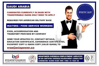 Gulf%2BJob%2BPaper%2B%252814%2529