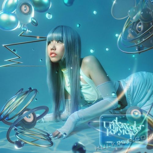 Yunji – Underwater Fairytale – Single