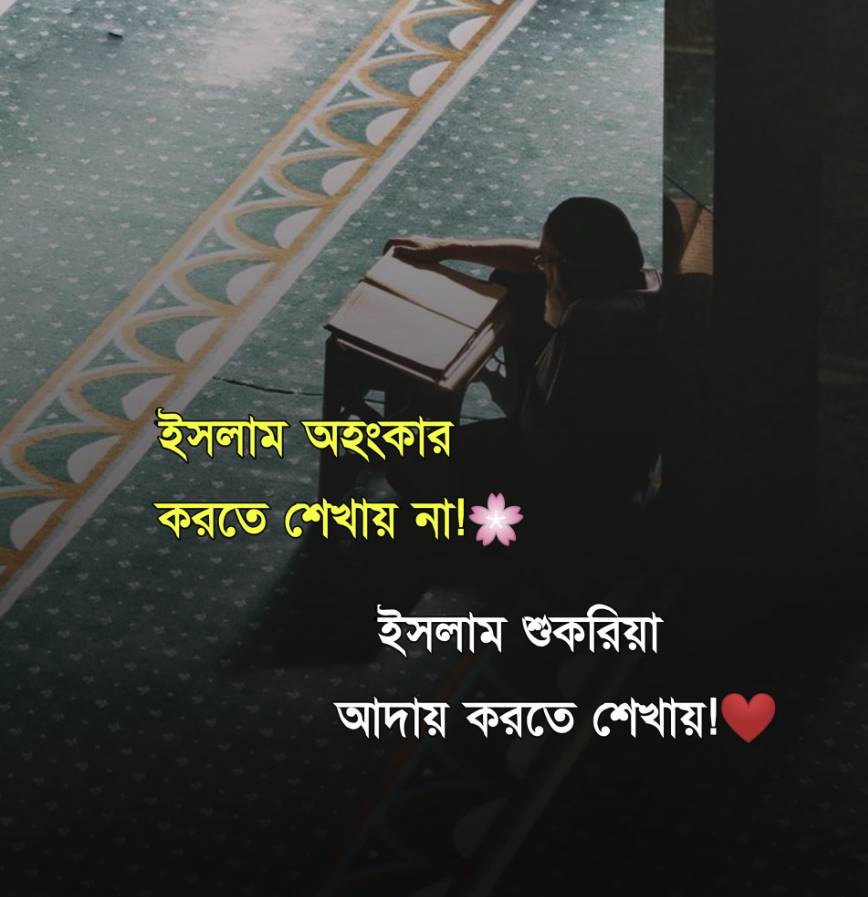  লেখা পিকচার	