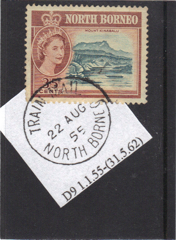 my North Borneo stamps: Train Mail D10