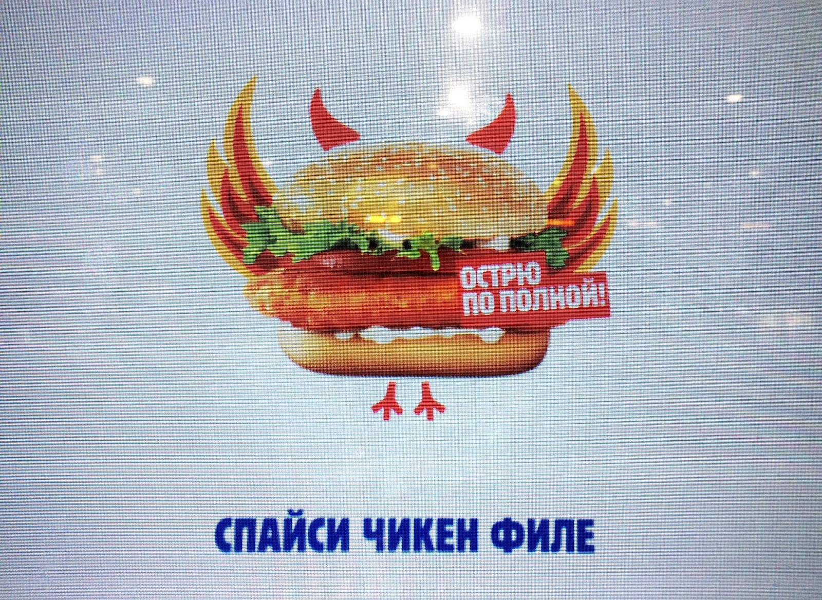 1. взломанная курица. лонг чикен. Chicken gun игра. старая версия чикен ган.