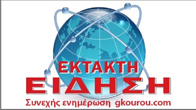 Αποσωληνώθηκε ο Βασίλης Λεβέντης