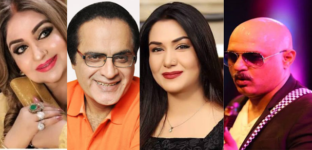 MARRIED IN OLD AGE! PAKISTANI ACTORS WHO GOT MARRIED AT THE AGE OF 40 AND ARE NOW LIVING A HAPPY LIFE