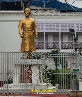 Swami Vivekananda's Ancestral House and Cultural Centre - Ramakrishna Mission Kolkata -স্বামী বিবেকানন্দের পৈতৃক ভিটে