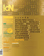 IdN v21n1: Printed Effects Special