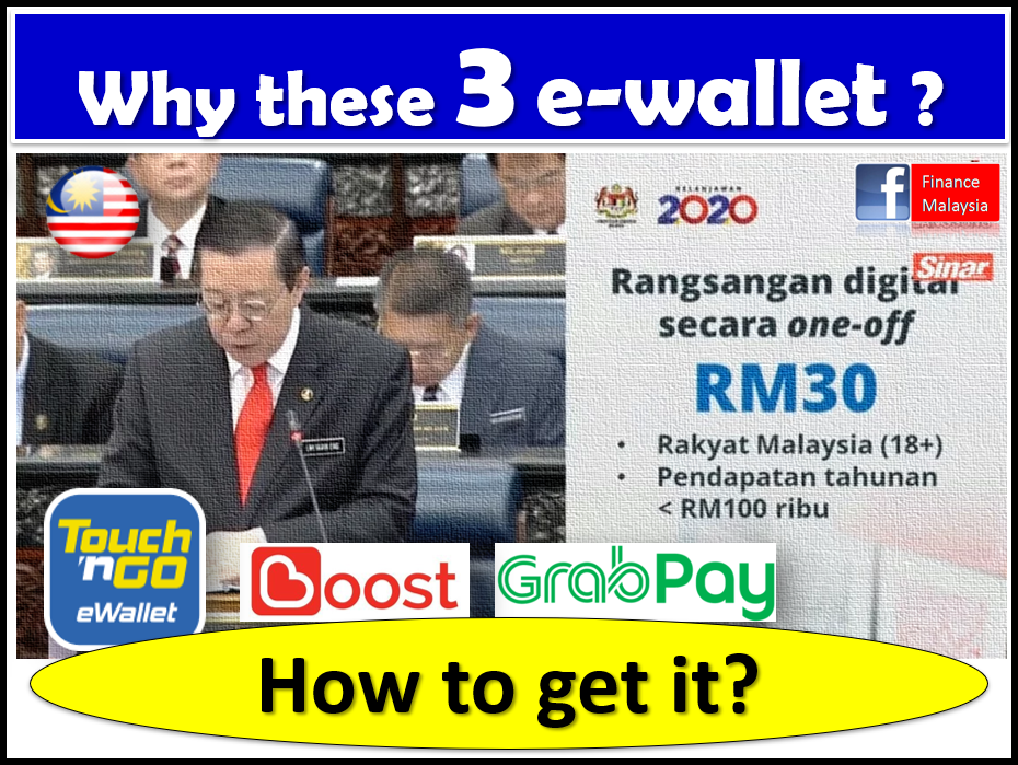 Finance Malaysia Blogspot How To Get Rm30 E Tunai Rakyat