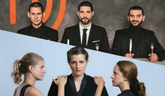 Master Chef - Άγριες Μέλισσες - Ποιός κέρδισε τους τηλεθεατές 