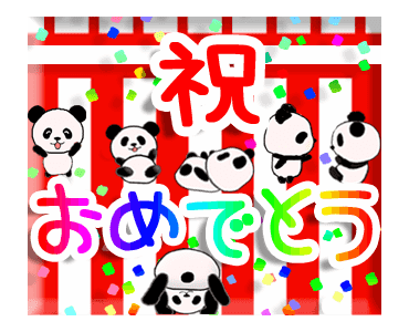 Red Panda Happy Birthday Gif