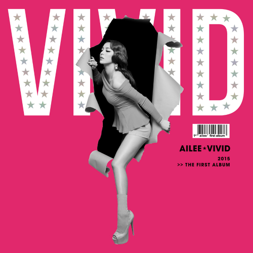 Ailee – VIVID