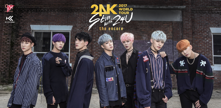Песни группы 24. 24k группа корейская. Группа 24k участники. Группа 24. Группа 24к Суно.