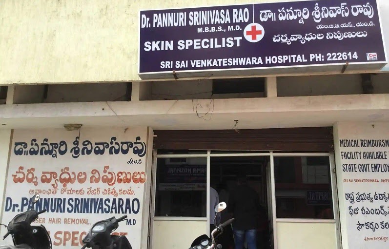 Sri Sai Venkateshwara Hospital