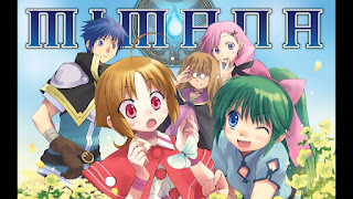 sakura dungeon console commands sakura dungeon console commands