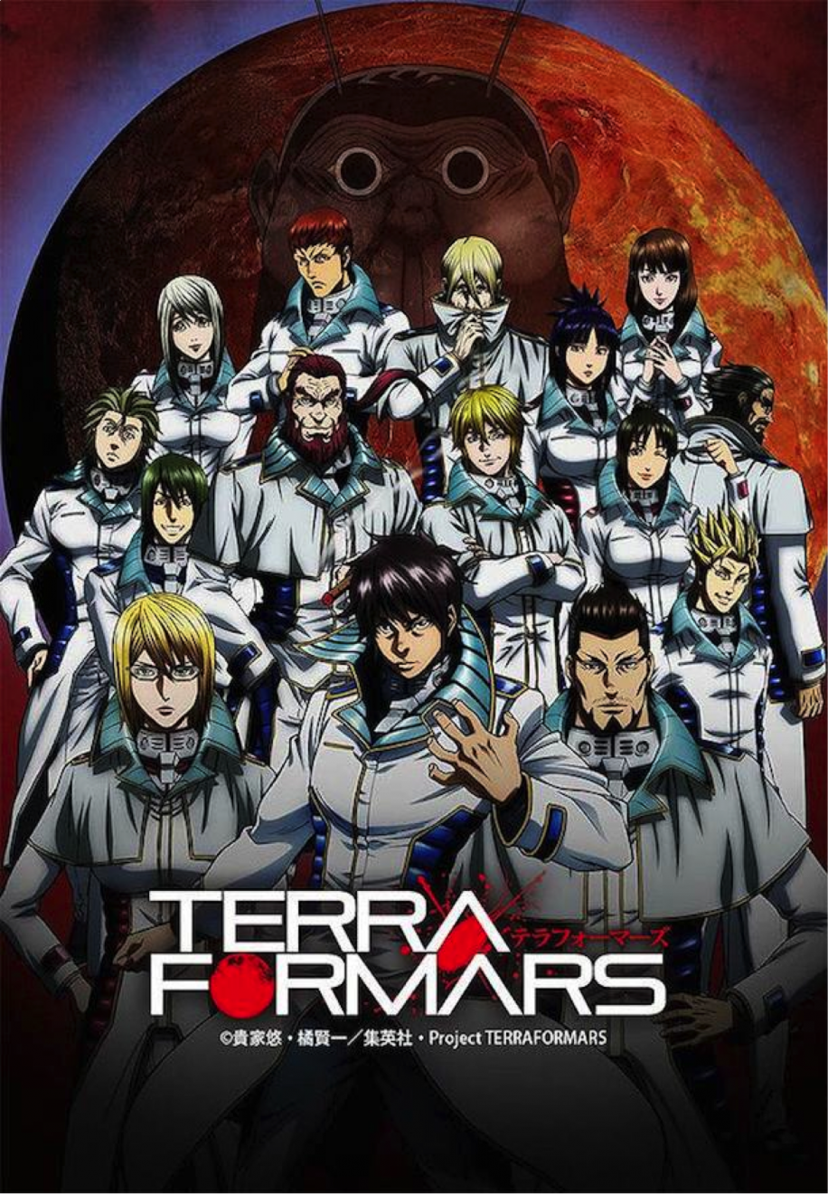 Terra Formars, Netflix | Opinião Animes | Mundo da Fantasia
