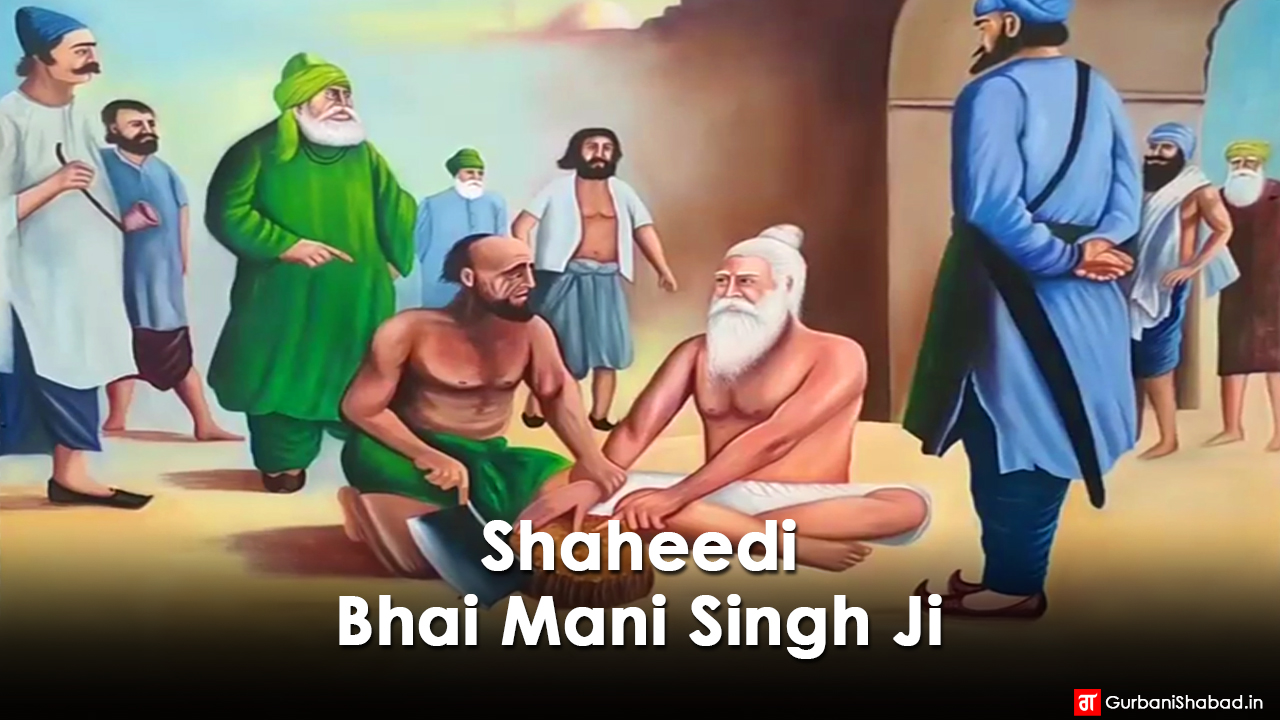 Bhai Mani Singh Ji Shaheed