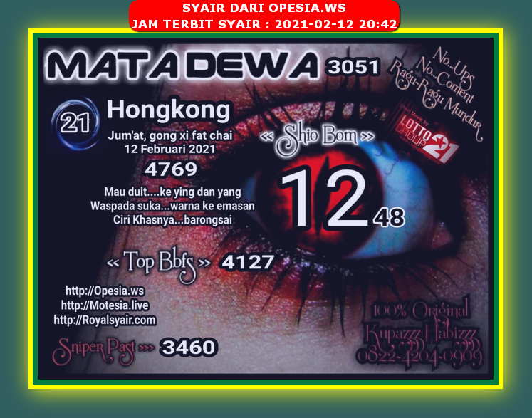 Syair Hk Hari Ini Jumat 12 Februari 2021 Opesia Official