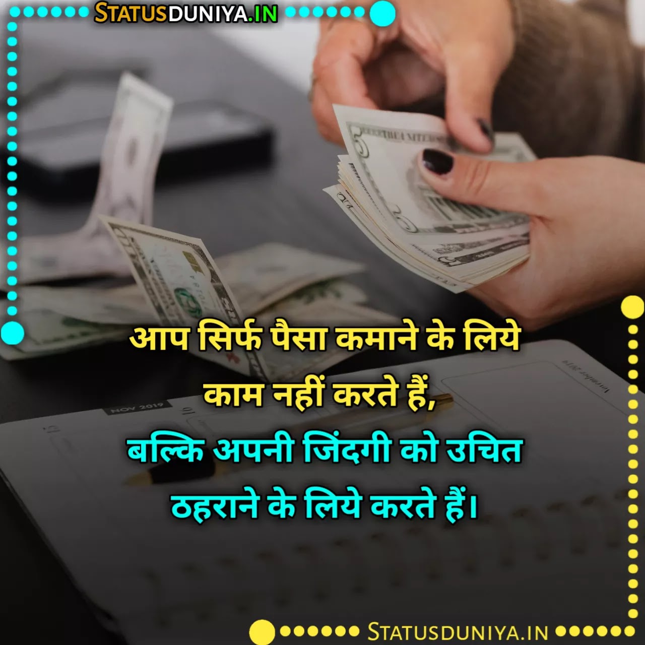 Job Shayari In Hindi
Naukri Shayari In Hindi
Job Shayari In Hindi With Images
Job Shayari In Hindi Images For Fb
नौकरी पर शायरी
Job Shayari Images Hindi
Naukri Shayari In Hindi
नौकरी शायरी इन हिंदी
जॉब शायरी इन हिंदी
naukri quotes in hindi
naukri ke upar shayari
Job Par Shayari
sarkari naukri shayari
Job Shayari Dp