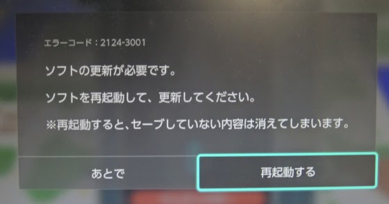 マッチ テトリス 99 パスワード 【#ウマ娘 #TETRIS99】テトリス99ペアマッチ！※コラボが終わってウマ娘【多井隆晴/白宮レイ/うちゅーじん/白樺るるは】｜ウマ娘動画まとめ