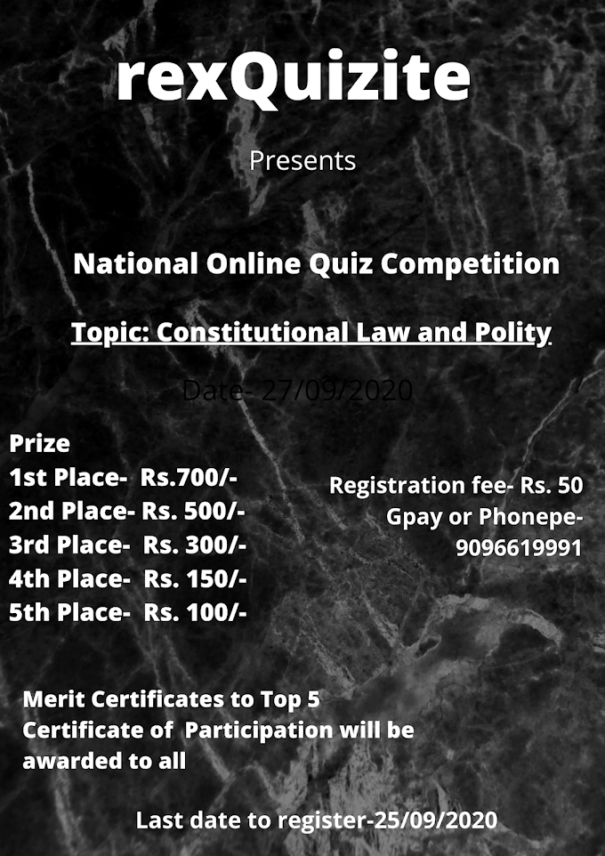1st National Quiz Competition  by rexQuizite on 27th September. Register Now!!