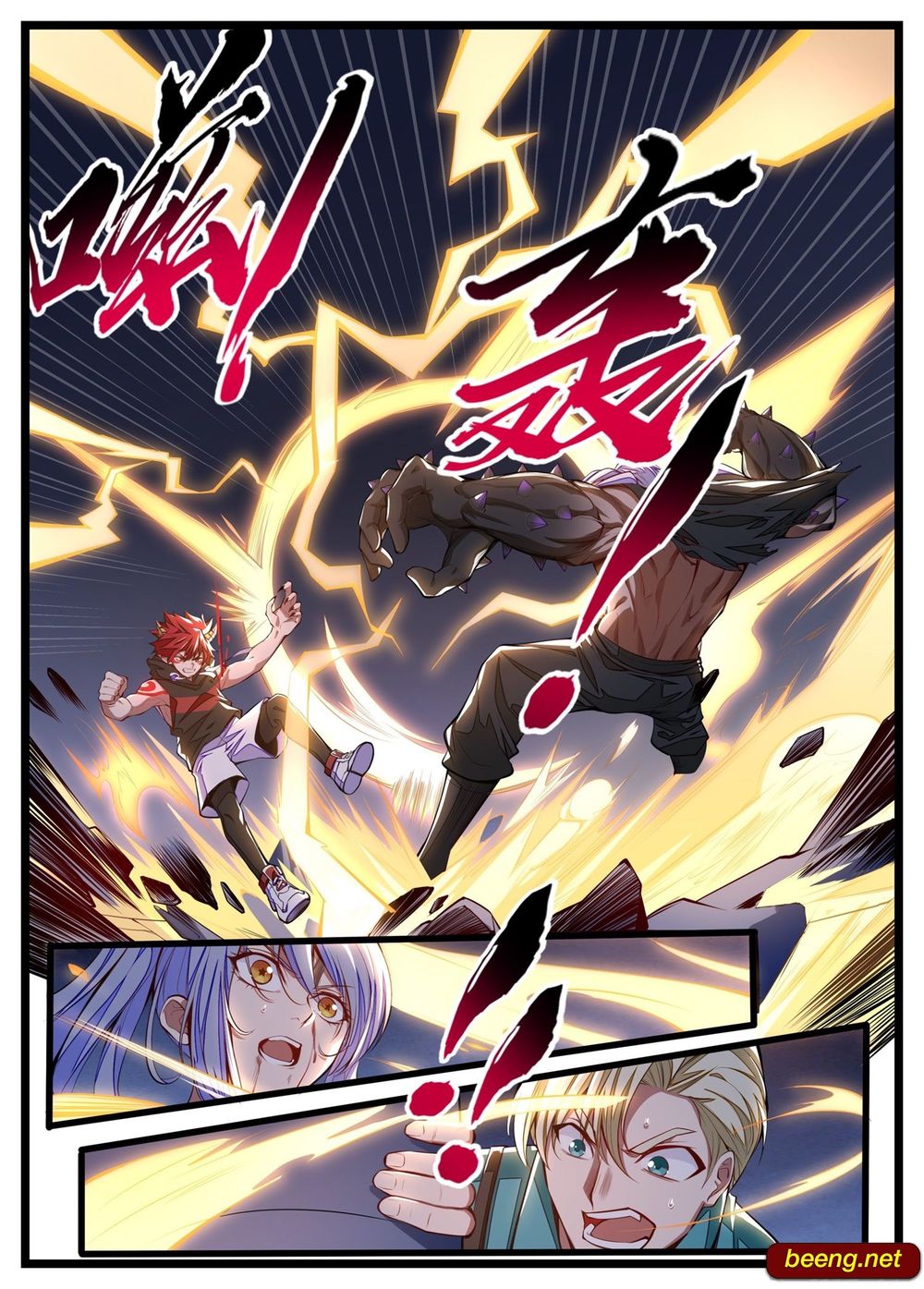 Thực Linh Vương chapter 13 - Trang 12