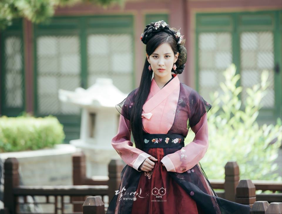 Seohyun SNSD