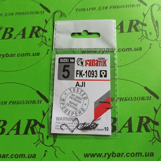 Aji FK-1093 (5)