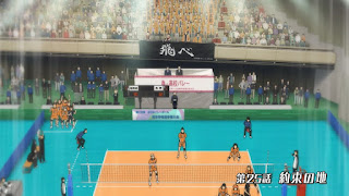 ハイキュー!! アニメ 第4期25話 最終回 | 烏野VS稲荷崎 | HAIKYU!! SEASON 4 Karasuno vs Inarizaki