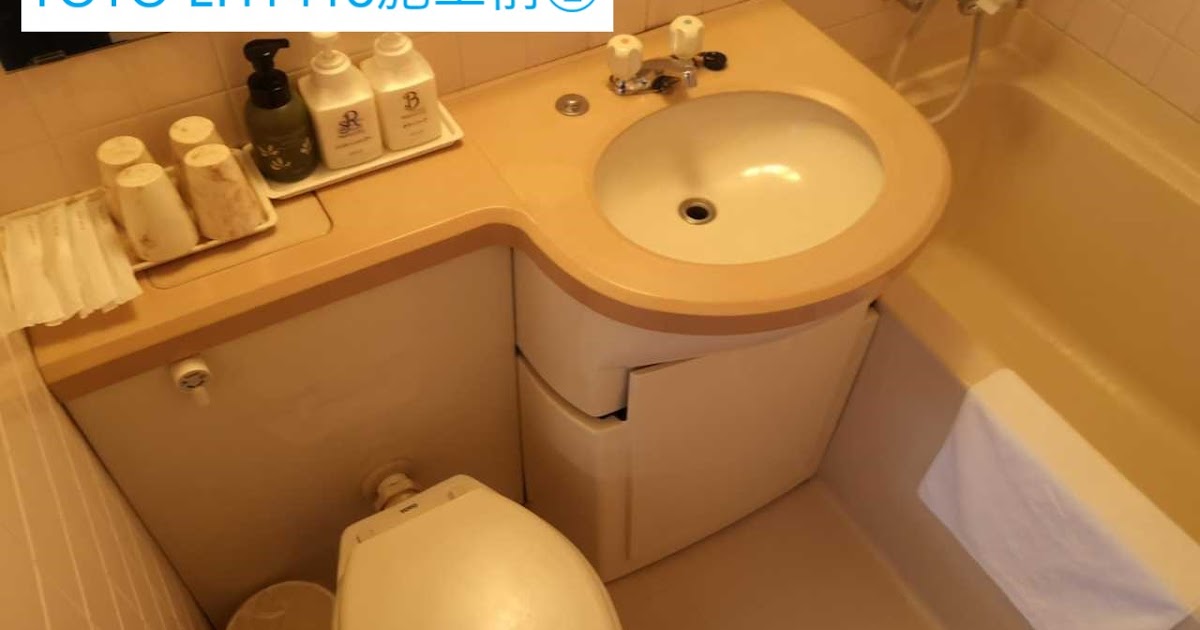 株式会社アイズ スタッフブログ TOTOユニットバス EH1418 ホテル向け防湿型シャワートイレ新規設置