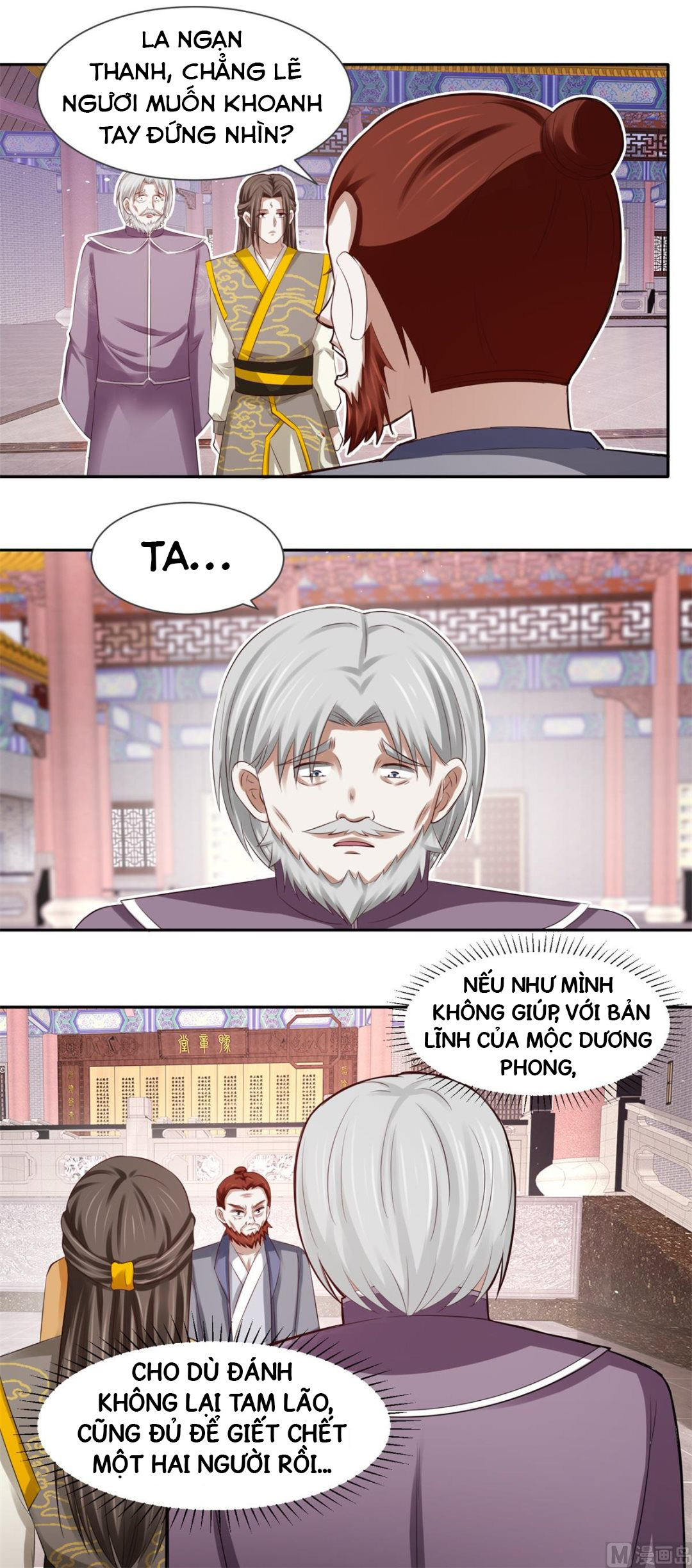 Cửu Dương Đế Tôn Chapter 80 - Trang 10