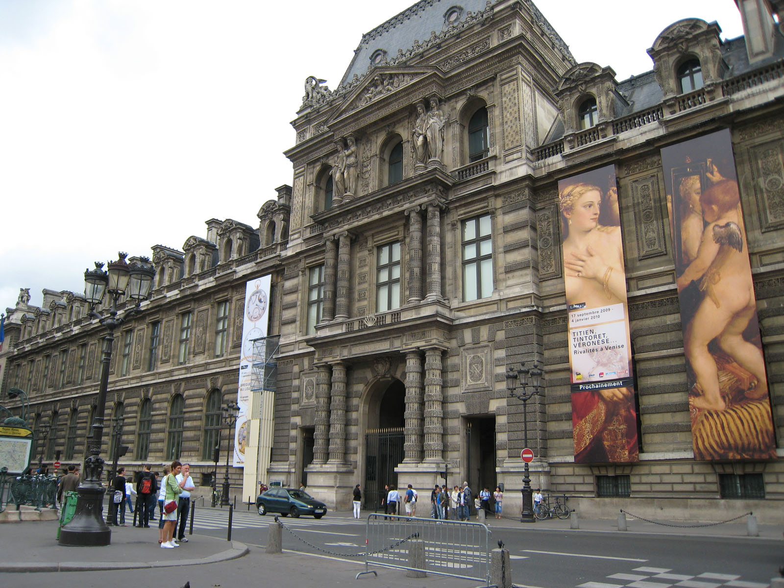 Photos et Voyages Paris 1er arrondissement Musée du Louvre