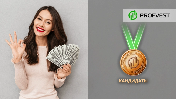 Повышение в кандидаты проектов BTCTouch, DogeBox LTD и LoryHolding Повышение в кандидаты BTCTouch DogeBox LTD и LoryHolding