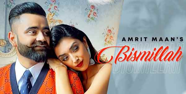 amrit maan bismillah lyrics