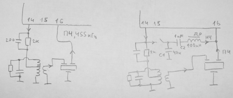 cwmachine.blogspot.com: Очень простой способ переделки КВ приёмника для ...