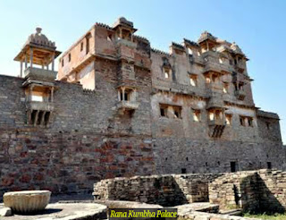 Rana Kumbha palace image download