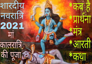 चित्र